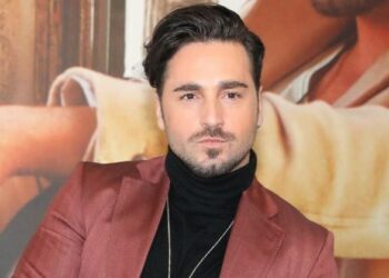 David Bustamante